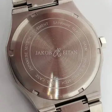 Jakob Eitan 40mm Sports Watch